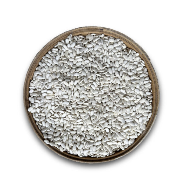 Yerli Çalı Fasulye 1 Kg